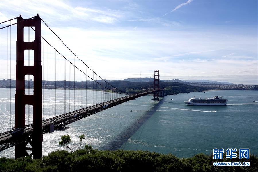 （國際）（1）&ldquo;至尊公主&rdquo;號郵輪抵達舊金山灣區(qū)開始乘客轉運