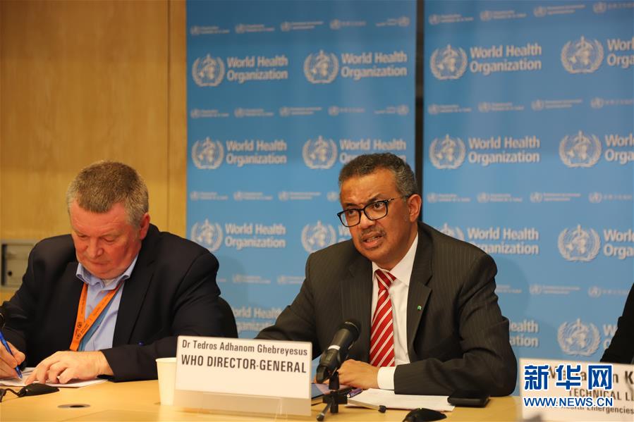 (國(guó)際疫情)(1)世衛(wèi)組織說(shuō)新冠肺炎疫情可稱為大流行