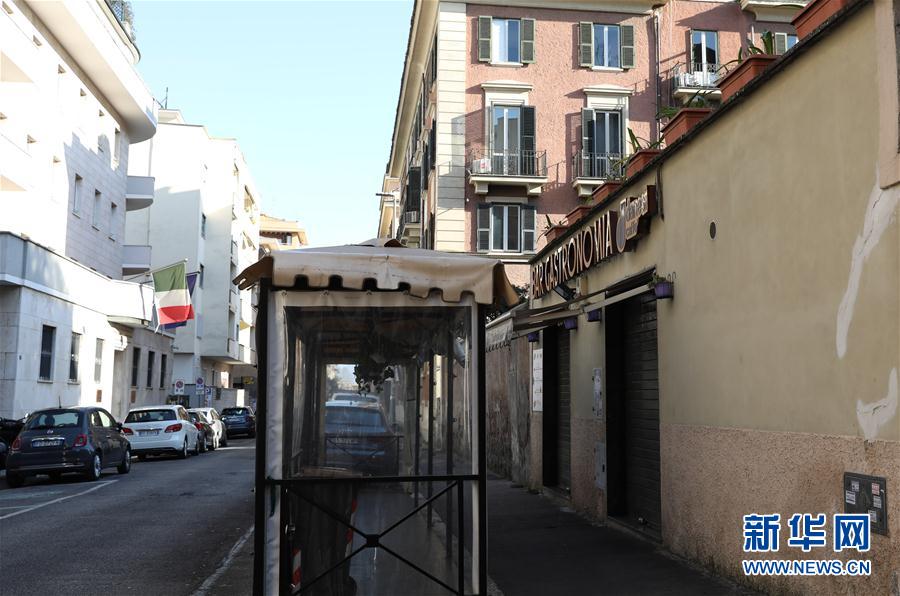 (國(guó)際疫情)(1)意大利新冠肺炎確診病例接近2.5萬(wàn)例