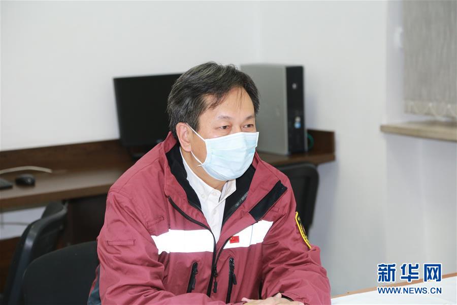 (國際疫情·圖文互動(dòng))(1)專訪:相信塞爾維亞定能戰(zhàn)勝疫情——訪中國赴塞爾維亞抗疫醫(yī)療專家組