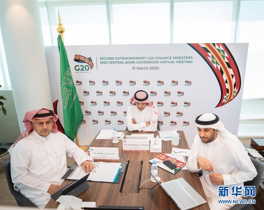 (國(guó)際)(1)G20財(cái)長(zhǎng)會(huì)同意實(shí)施應(yīng)對(duì)新冠肺炎疫情路線圖
