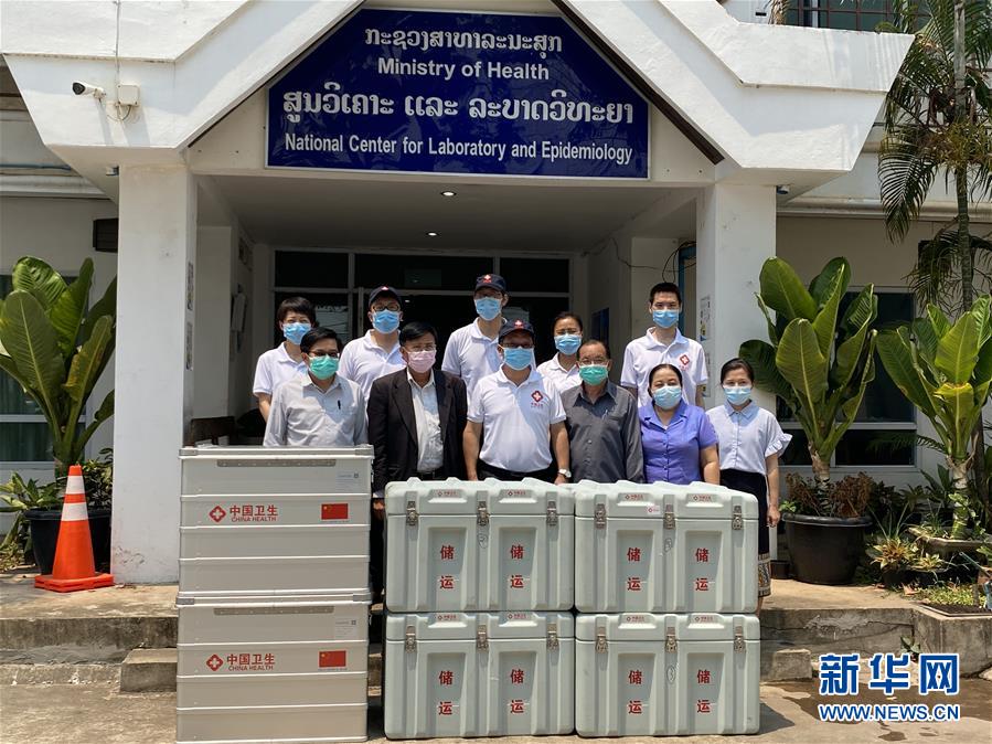 （國(guó)際疫情&middot;圖文互動(dòng)）（2）通訊：中國(guó)與老撾攜手共繪抗疫&ldquo;路線圖&rdquo;