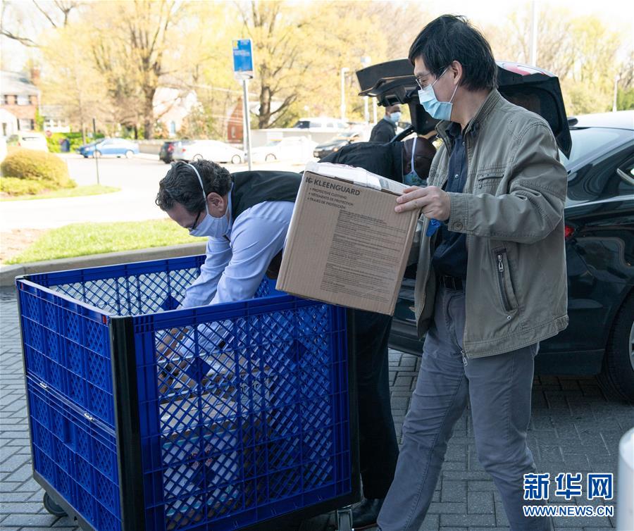 (國際疫情·圖文互動)(2)通訊:你們的支持溫暖人心——記在美華人向當(dāng)?shù)蒯t(yī)護人員捐助防疫物資