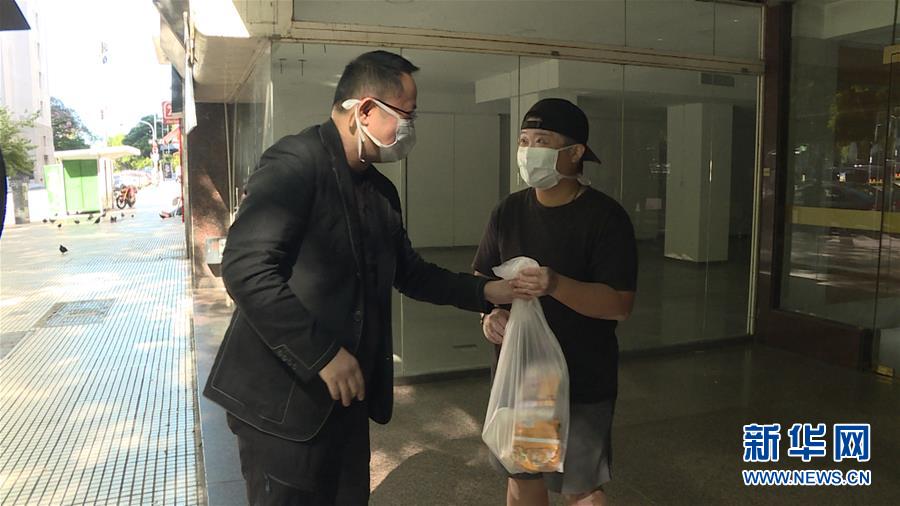 （國際疫情&middot;圖文互動(dòng)）（4）通訊：在最遙遠(yuǎn)國度感受祖國的溫暖&mdash;&mdash;記中國駐阿根廷大使館與旅阿僑胞傾情幫助滯留同胞