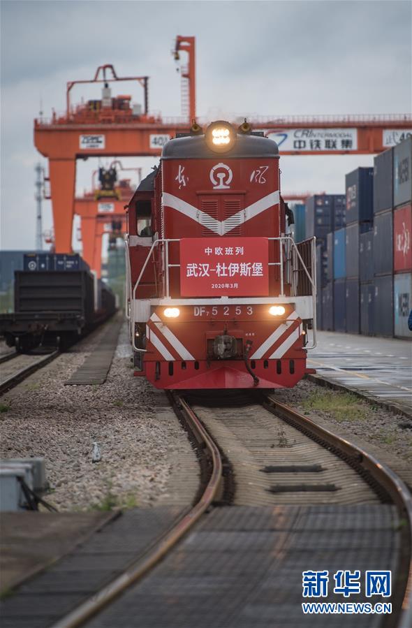 （聚焦疫情防控&middot;圖文互動）（6）風雨并肩 攜手戰(zhàn)&ldquo;疫&rdquo;&mdash;&mdash;中國抗疫命運與共的生動實踐