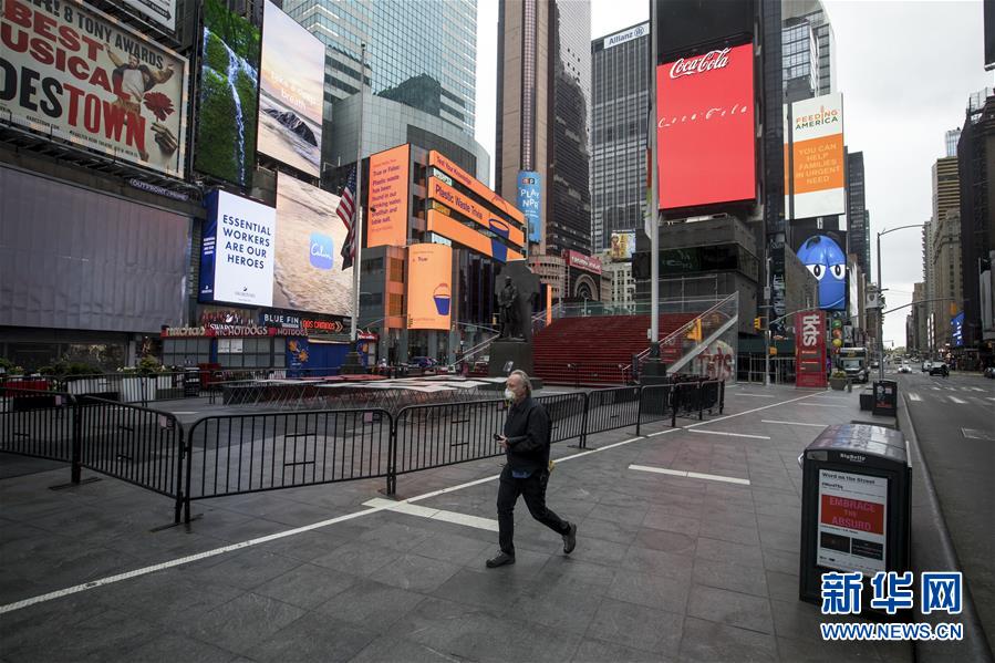 （國際&middot;圖文互動）（4）疫情重創(chuàng)美國經濟