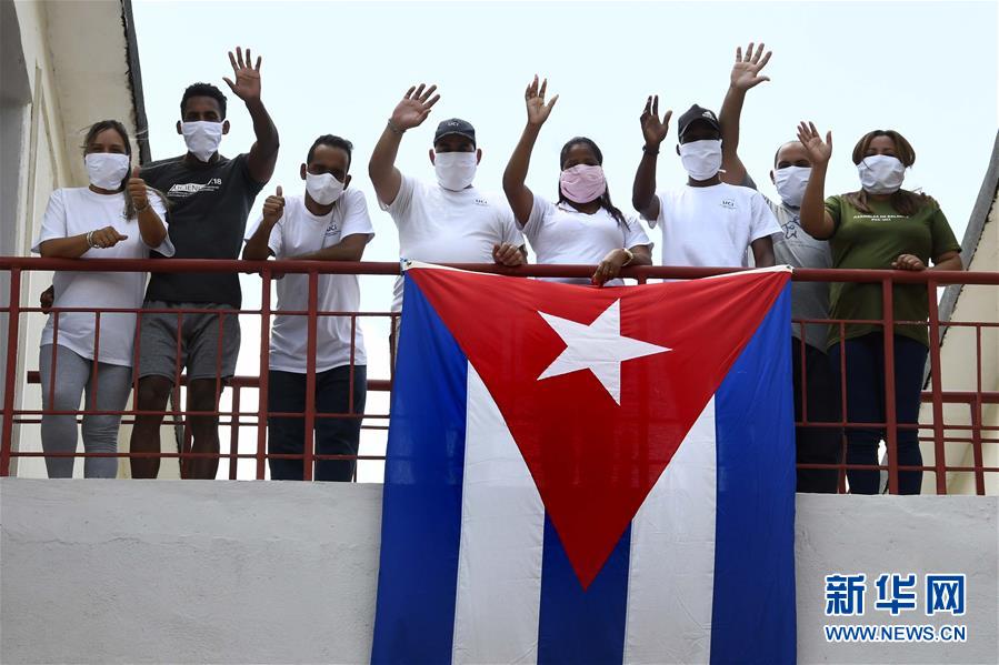 （海外抗疫故事&middot;圖文互動）（5）通訊：&ldquo;比起待在家里，我更想幫助別人&rdquo;&mdash;&mdash;記古巴信息科技大學集中隔離點的師生志愿者