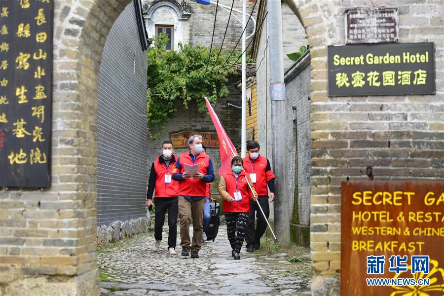 （抗疫中的真善美&middot;圖文互動）（2）南非人伊恩&middot;漢姆林頓：&ldquo;我在中國農(nóng)村抗疫&rdquo;