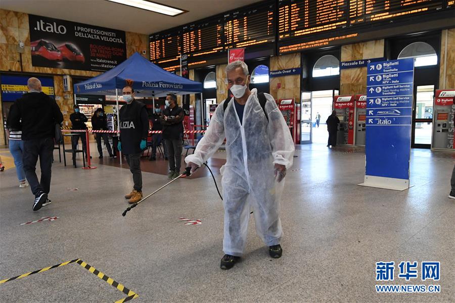 （國(guó)際疫情&middot;新華視界）（6）意大利進(jìn)入抗疫和恢復(fù)經(jīng)濟(jì)并行階段