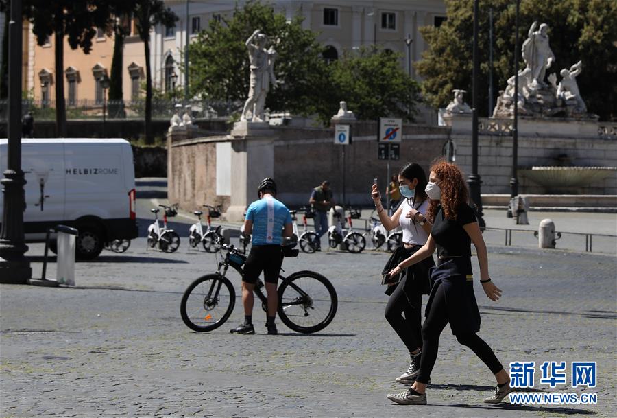 （國(guó)際疫情&middot;新華視界）（8）意大利進(jìn)入抗疫和恢復(fù)經(jīng)濟(jì)并行階段