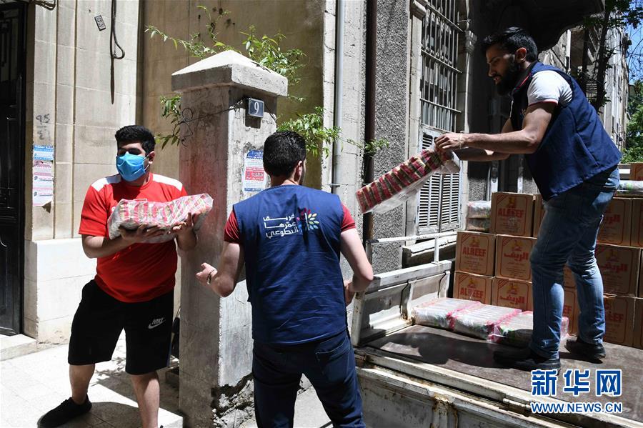（國(guó)際疫情&middot;圖文互動(dòng)）（2）通訊：疫情中，那抹笑容最難忘&mdash;&mdash;記向困難家庭發(fā)放愛心包裹的敘利亞青年志愿者