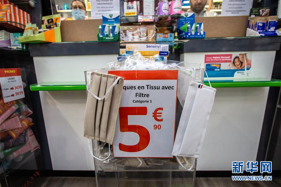 （新華全媒頭條&middot;圖文互動(dòng)）（8）寰球抗疫晝夜間