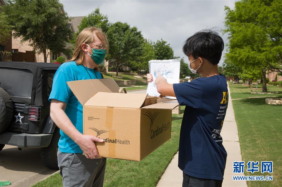 （國際疫情&middot;圖文互動）（4）通訊：學(xué)以致用助力社區(qū)抗疫&mdash;&mdash;美國華裔高中生用3D打印技術(shù)制作防護(hù)裝備