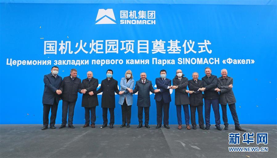 （國際&middot;圖文互動）（4）一座國際化產(chǎn)業(yè)新城正在興起&mdash;&mdash;記進(jìn)入高質(zhì)量發(fā)展階段的中白工業(yè)園