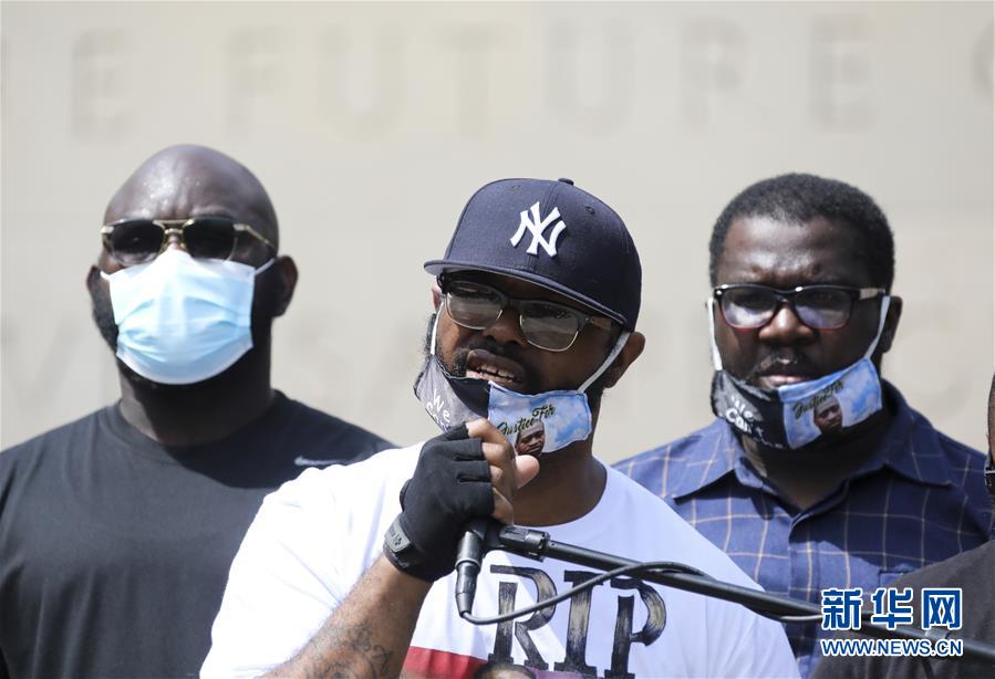 (新華視界)(1)紐約民眾紀(jì)念喬治·弗洛伊德