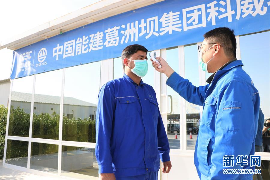 （國際疫情&middot;圖文互動(dòng)）（6）通訊：防疫、生產(chǎn)兩不誤，沙漠現(xiàn)&ldquo;棋盤&rdquo;&mdash;&mdash;記中企承建科威特住房基建項(xiàng)目