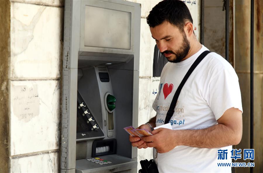 （國際疫情&middot;圖文互動）（2）隨筆：一周漲價6次&mdash;&mdash;疫情、戰(zhàn)亂和經(jīng)濟封鎖下的敘利亞