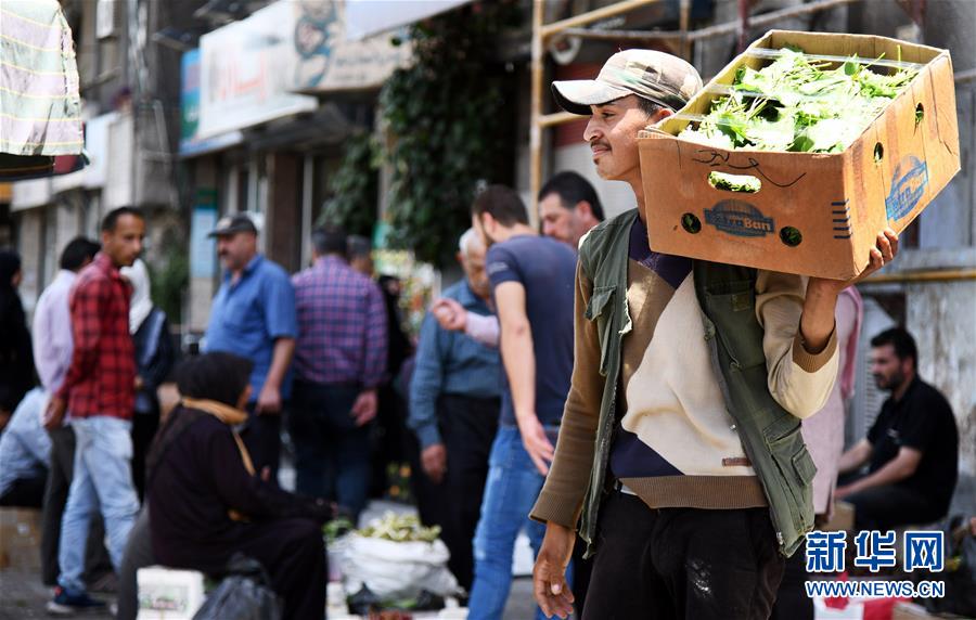 （國際疫情&middot;圖文互動）（3）隨筆：一周漲價6次&mdash;&mdash;疫情、戰(zhàn)亂和經(jīng)濟封鎖下的敘利亞