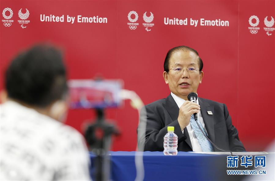 （體育&middot;圖文互動(dòng)）（2）東京奧組委首席執(zhí)行官：沒人能百分之百承諾奧運(yùn)會(huì)能如期舉行