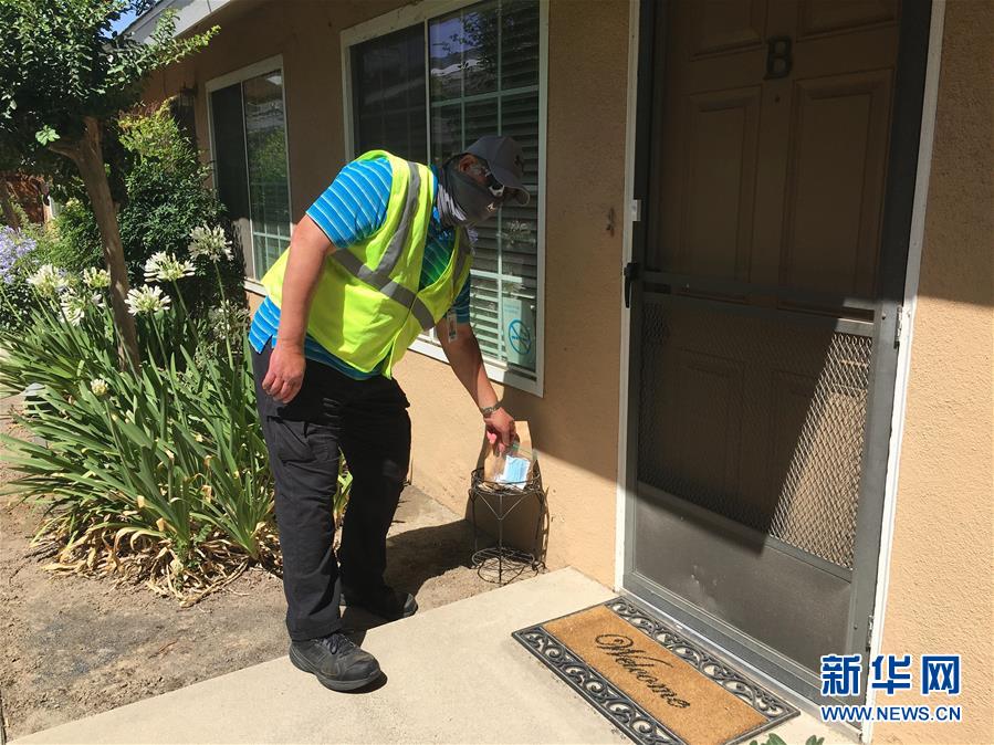 （國際&middot;圖文互動(dòng)）（1）&ldquo;疫情中，比亞迪與我們在一起&rdquo;