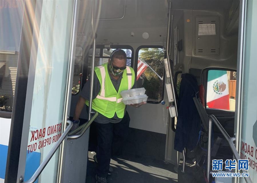 （國際&middot;圖文互動(dòng)）（5）&ldquo;疫情中，比亞迪與我們在一起&rdquo;