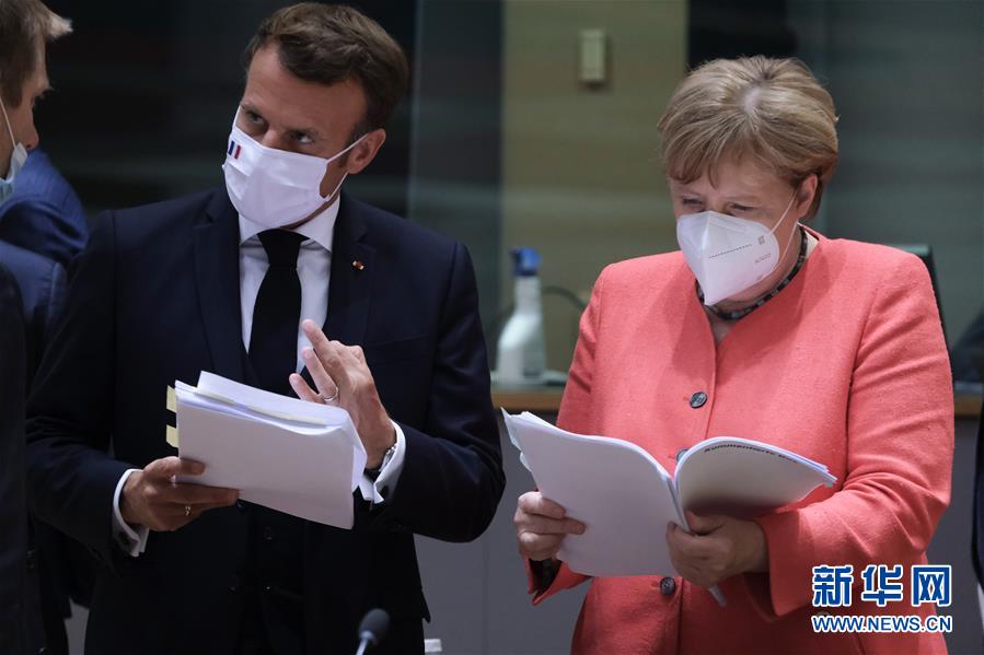 (國際)(6)歐盟峰會就“恢復(fù)基金”達成一致