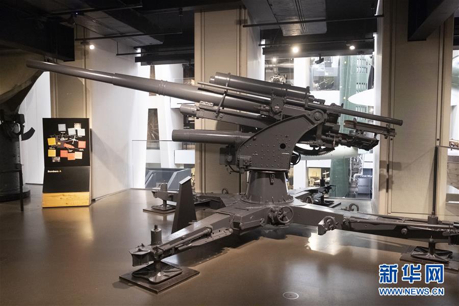 （國際&middot;圖文互動）（1）&ldquo;戰(zhàn)爭之聲&rdquo;警示人們珍視和平&mdash;&mdash;記英博物館策展紀(jì)念反法西斯戰(zhàn)爭勝利75周年