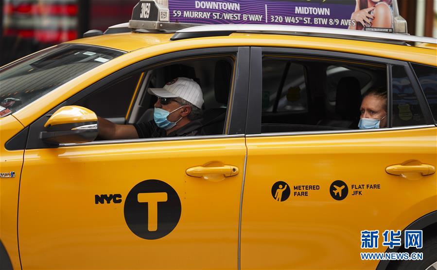 （國際疫情）（8）約翰斯&middot;霍普金斯大學：美國累計新冠確診病例超550萬例