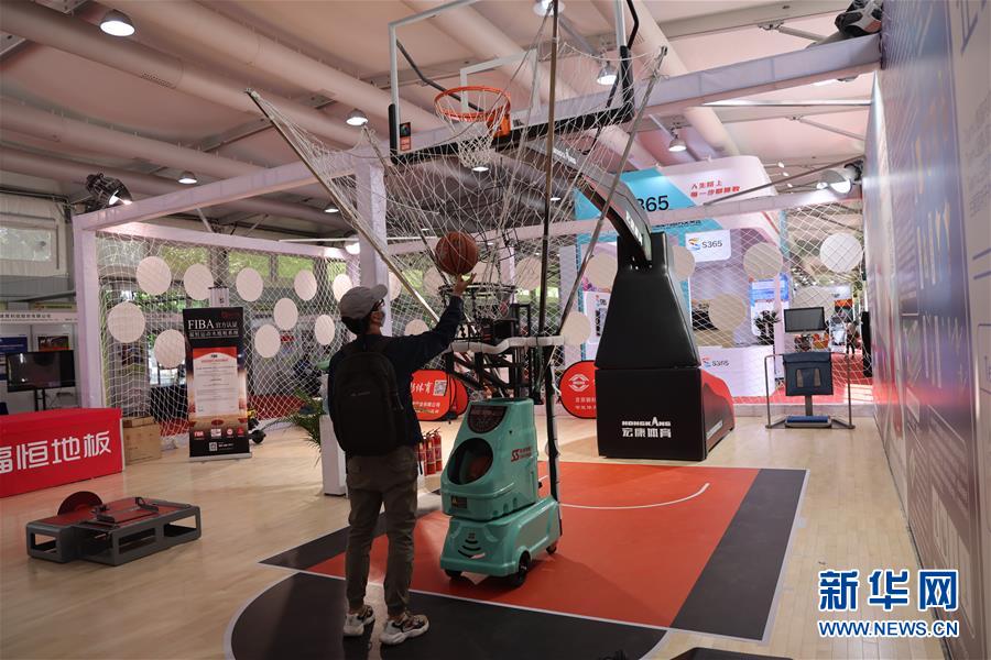 (2020服貿(mào)會(huì))(5)2020服貿(mào)會(huì)4日將開幕