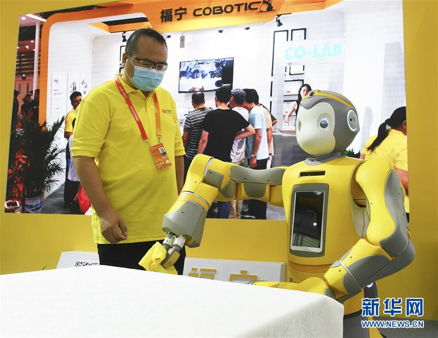 （2020服貿(mào)會(huì)）（2）各顯神通的&ldquo;機(jī)器伙伴&rdquo;