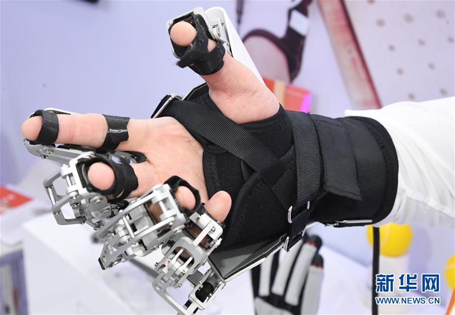 （2020服貿(mào)會）（8）各顯神通的&ldquo;機(jī)器伙伴&rdquo;