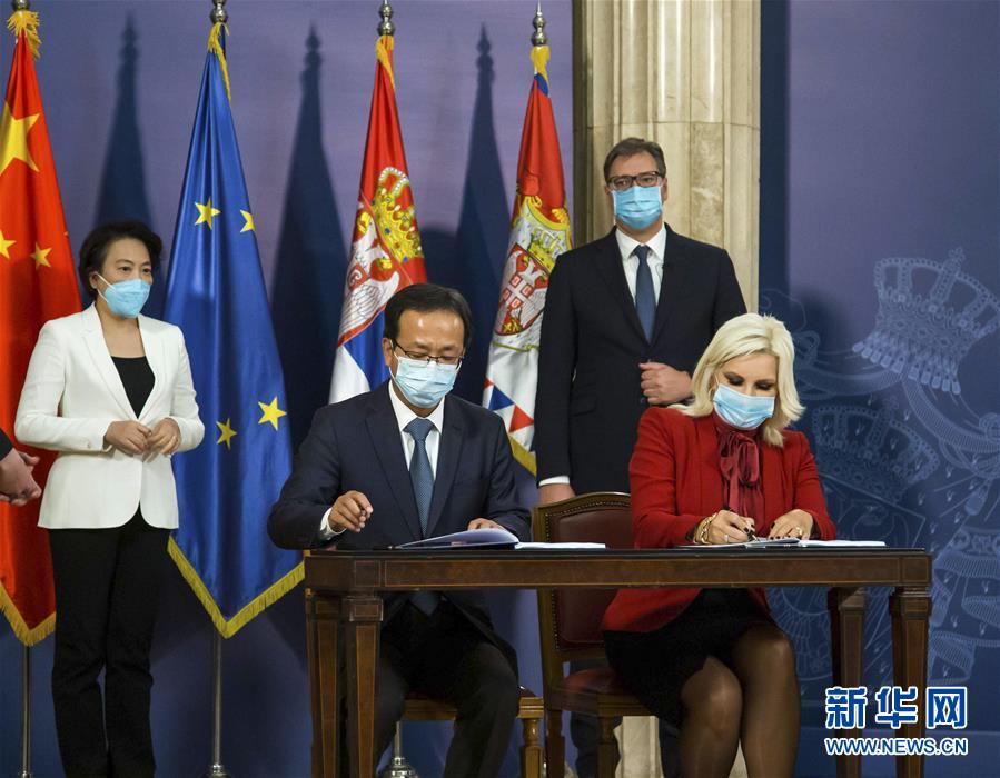 （國際&middot;圖文互動(dòng)）（2）中企簽約塞爾維亞快速路項(xiàng)目