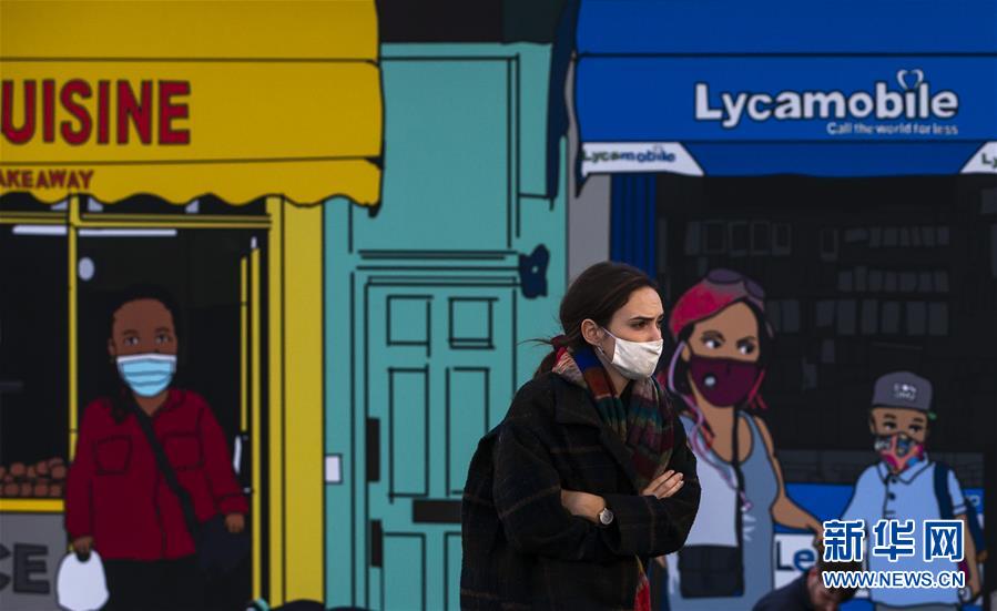 （國(guó)際疫情）（5）英國(guó)新冠確診病例數(shù)過(guò)百萬(wàn) 計(jì)劃再度實(shí)施&ldquo;禁足&rdquo;措施