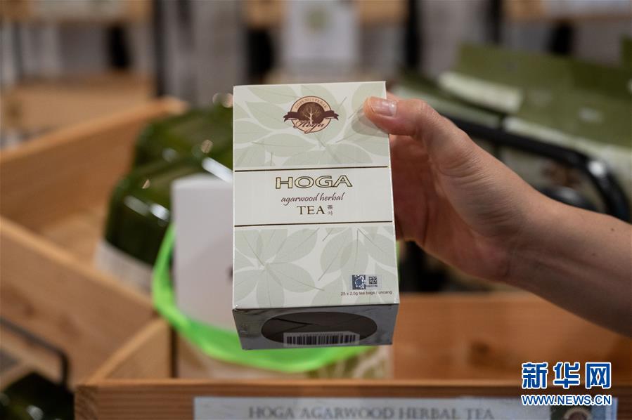 （第三屆進(jìn)博會&middot;圖文互動）（9）專訪：進(jìn)博會提供了一個共享中國發(fā)展機(jī)遇的平臺