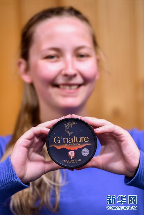 （第三屆進(jìn)博會(huì)&middot;圖文互動(dòng)）（1）通訊：新西蘭的進(jìn)博會(huì)味道，甜