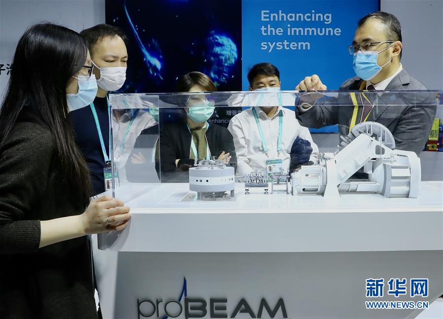 （第三屆進博會&middot;圖文互動）（6）新疫苗、新療法，進博會最&ldquo;火爆&rdquo;展區(qū)見聞