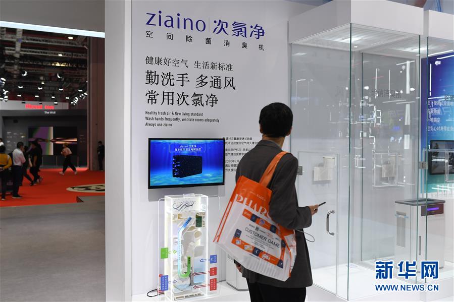 （新華全媒頭條&middot;圖文互動(dòng)）（4）一諾千金創(chuàng)未來&mdash;&mdash;第三屆中國(guó)國(guó)際進(jìn)口博覽會(huì)觀察