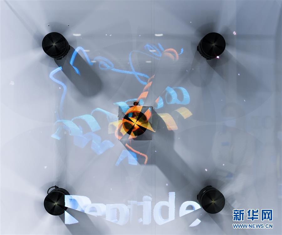 （第三屆進(jìn)博會(huì)&middot;新華視界）（9）觀展體驗(yàn)：多彩&middot;絢爛&middot;未來感