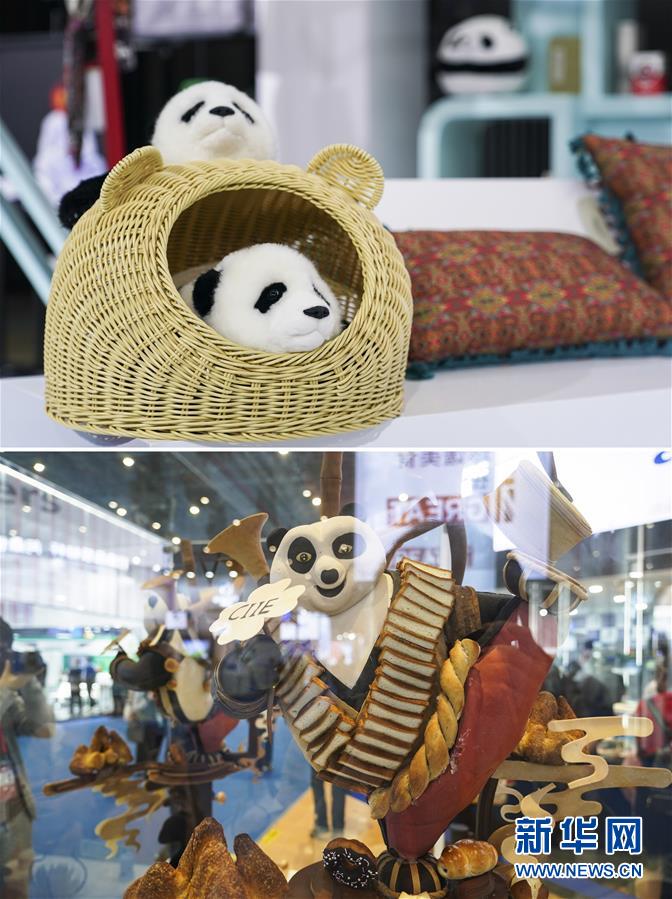 （第三屆進(jìn)博會&middot;新華視界）（1）真巧，你也來進(jìn)博會了！