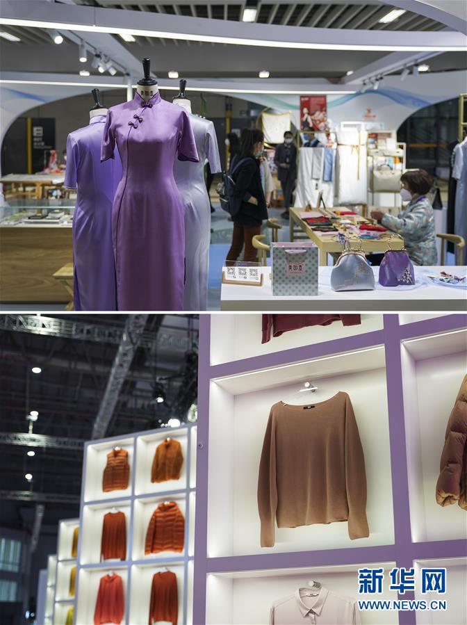 （第三屆進(jìn)博會(huì)&middot;新華視界）（4）真巧，你也來進(jìn)博會(huì)了！