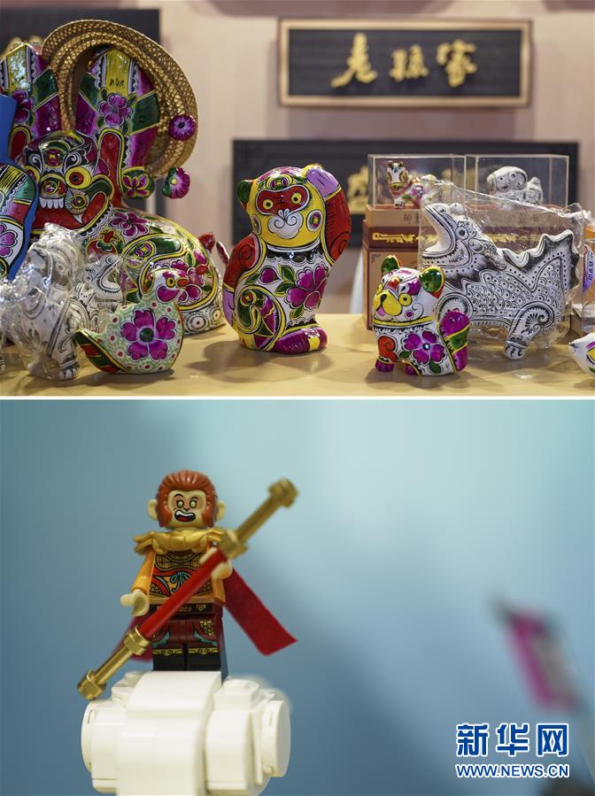 （第三屆進(jìn)博會&middot;新華視界）（5）真巧，你也來進(jìn)博會了！