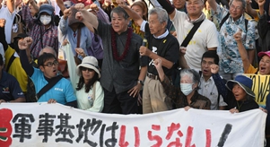 靠不住的美軍，拉仇恨的基地——中東危機(jī)對(duì)美國(guó)亞洲盟友的啟示