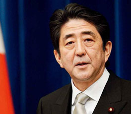 安倍，標(biāo)榜"和平"你不夠格