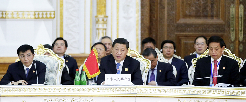 習(xí)近平出席上合組織峰會(huì)并發(fā)表重要講話(huà)