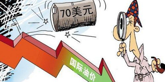 油價(jià)暴跌催生各式"陰謀論" 中國(guó)該儲(chǔ)油了！