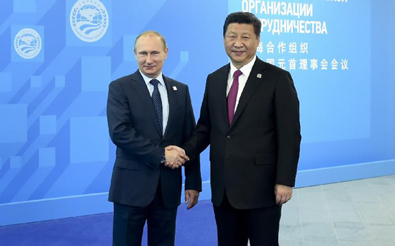 普京迎接習(xí)近平出席上合峰會