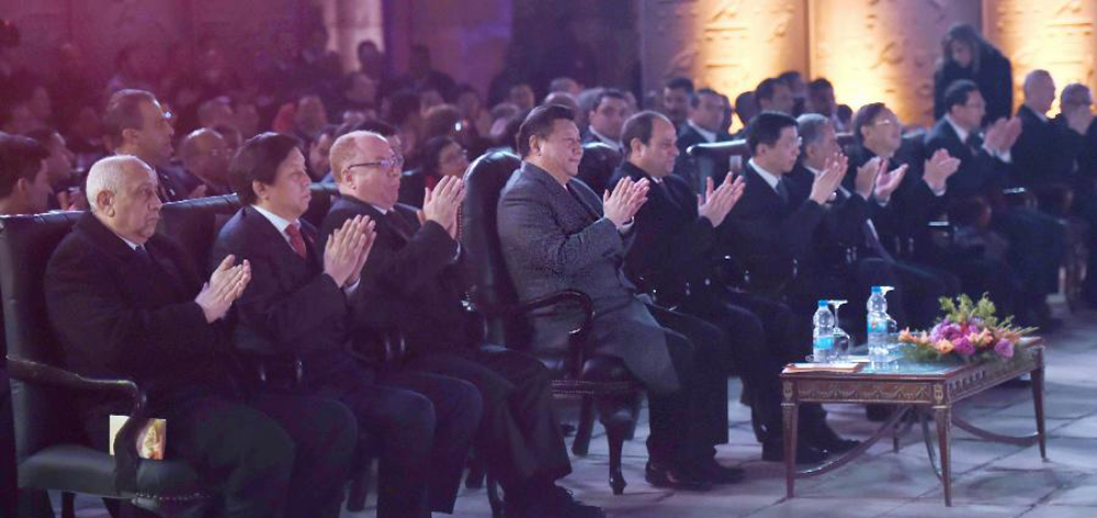 習(xí)近平和埃及總統(tǒng)塞西共同出席中埃建交60周年慶?；顒? />
<div   id=