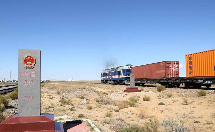 &ldquo;一帶一路&rdquo;建設(shè)推動中國－中東歐務(wù)實(shí)合作結(jié)碩果