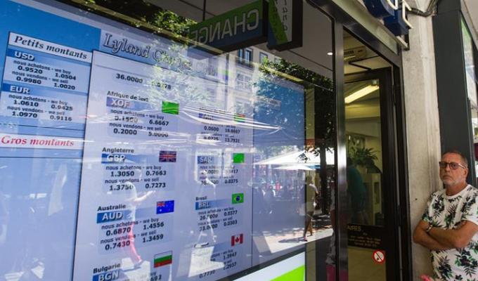 脫歐&rdquo;公投導(dǎo)致英鎊遭遇&ldquo;過(guò)山車(chē)&rdquo;式震蕩