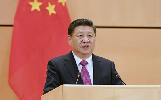 習(xí)近平出席"共商共筑人類命運(yùn)共同體"高級別會(huì)議